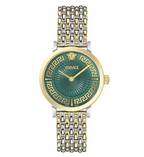 VE0A00325 - VERSACE WATCHES Mod. VE0A00325