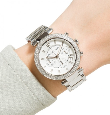 MK5353 - MICHAEL KORS WATCHES Mod. MK5353