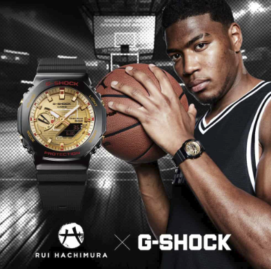 GBM-2100RH-1AER - G-SHOCK Mod. OAK TOUGH SOLAR Bluetooth - RUI HACHIMURA Limited Edition Special pack.